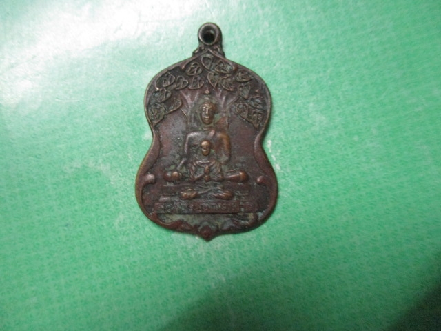 สมเด็จโตวัดรัตนชัยปี22