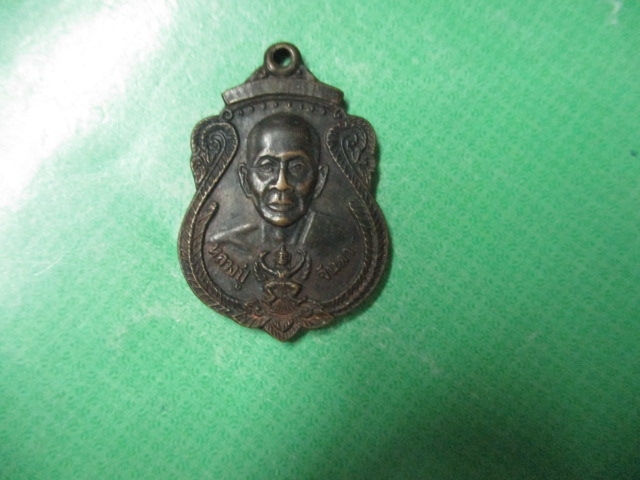 หลวงพ่อจันดาวัดดอนใหญ่