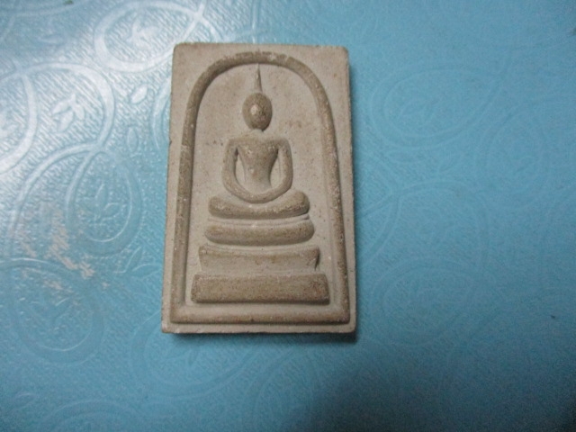 ผงหลวงปู่คำตาวัดป่าภูคันจ้องปี46