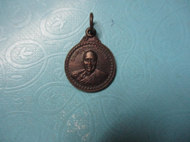พระครูสุวรรณคุณากรวัดบางยี่หนปี28
