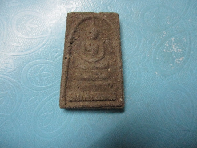 ผงว่านสมเด็จรุ่นแรกด่านขุนทดมีเกสา