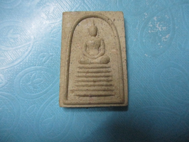 ผงสมเด็จ7ชั้นวัดซับตะเคียนรุ่นแรกปี45