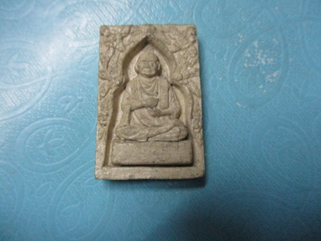 ผงสมเด็จโตวัดโนนกุ่ม