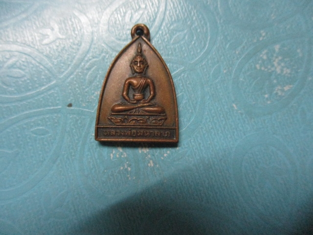 หลวงพ่อมหาลาภพุทธมณฑลสาย2