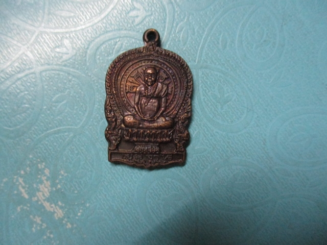 นั่งพานหลวงปู่พรหมมาปี37