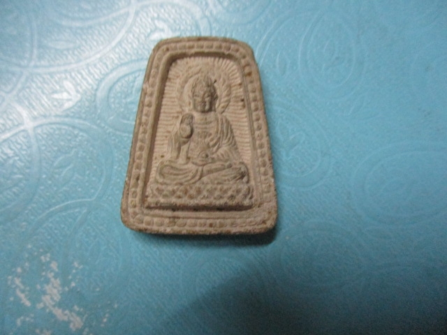 ผงพระพุทธยูไลวัดหนองหอย