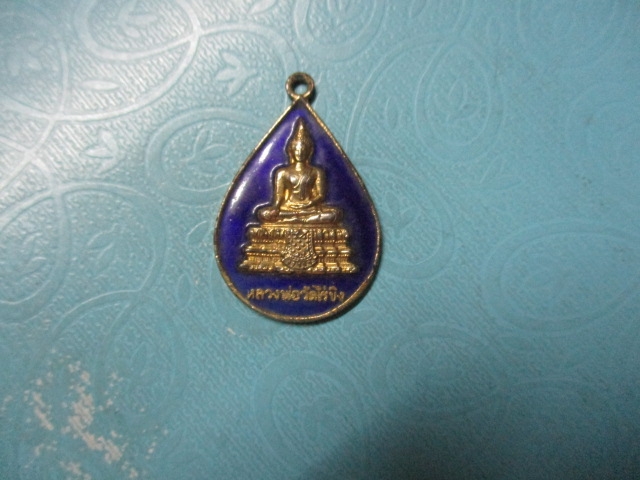 หยดน้ำหลวงพ่อวัดไร่ขิงหลังเรียบกาไหล่ทองลงยา