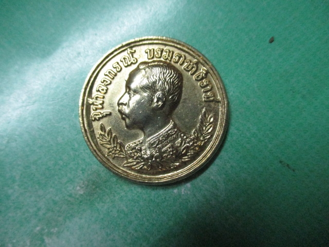 ร.5ปราบฮ่อวัดพระศรีรัตนมหาธาตุปี36(1)