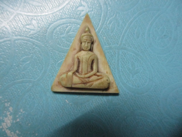 งาแกะพระพุทธมารวิชัยหลังจารเก่า...โทรถาม