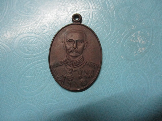 ร.5หลังครุฑ