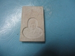 ผงสมเด็จหลวงพ่อจวนวัดหนองสุ่ม(1)