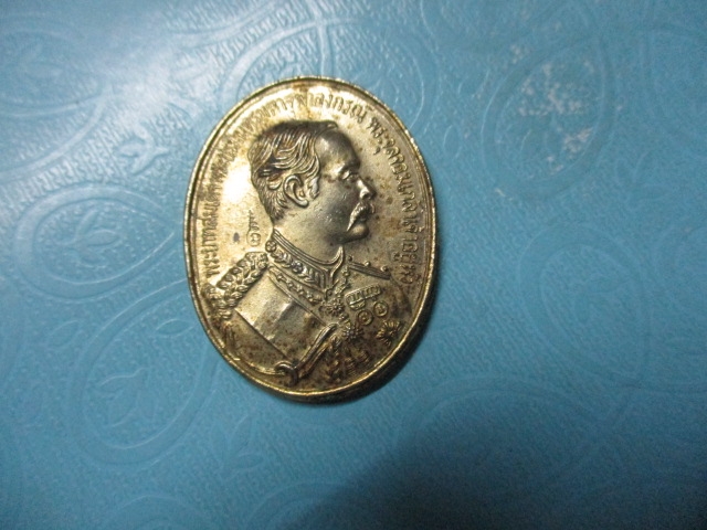 ขายแล้วส่ง Ems ED 1305 3612 1 TH