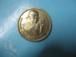 ร.5หลวงพ่อคูณเสกปี38กาไหล่ทอง