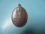หลวงปู่เขี่ยมวัดถ้ำขาม