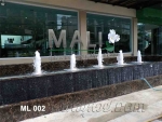 บ่อน้ำพุ หน้าโครงการ MALI เพื่อสุขภาพแนวใหม่ ที่ปากซอยเอกชัย 85