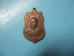 หลวงพ่อกลั่น