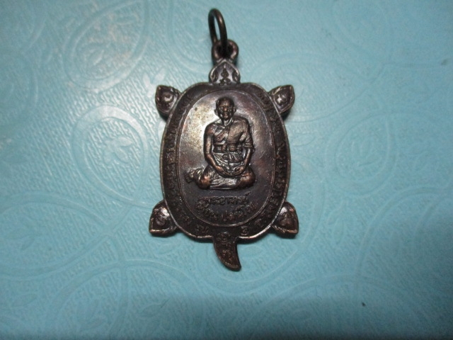 เต่าอาจารย์เพี้ยนวัดคลองรุณสามัคคีธรรมรุ่น1(1)