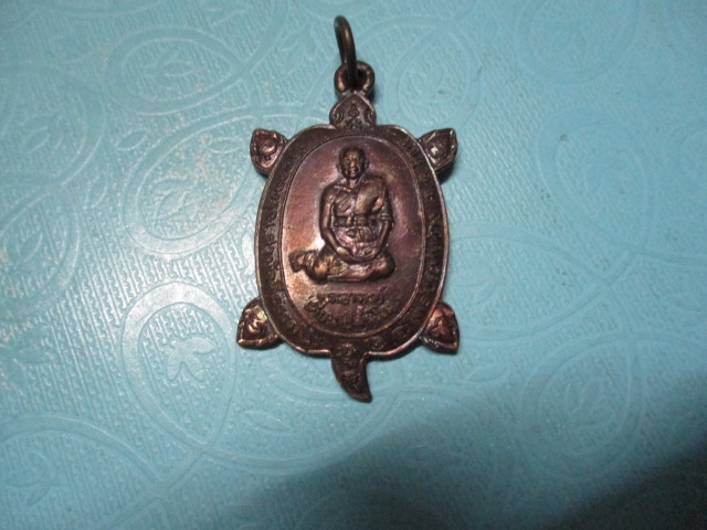 เต่าอาจารย์เพี้ยนวัดคลองรุณสามัคคีธรรมรุ่น1(2)