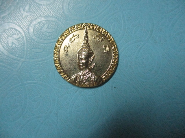 สมเด็จพระนารายณ์มหาราชกาไหล่ทอง