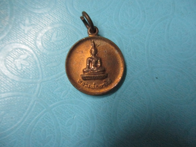 หลวงพ่อพระใสวัดโพธ์ชัยปี44(3)