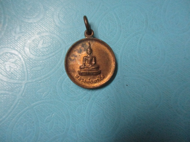 หลวงพ่อพระใสวัดโพธ์ชัยปี44(4)