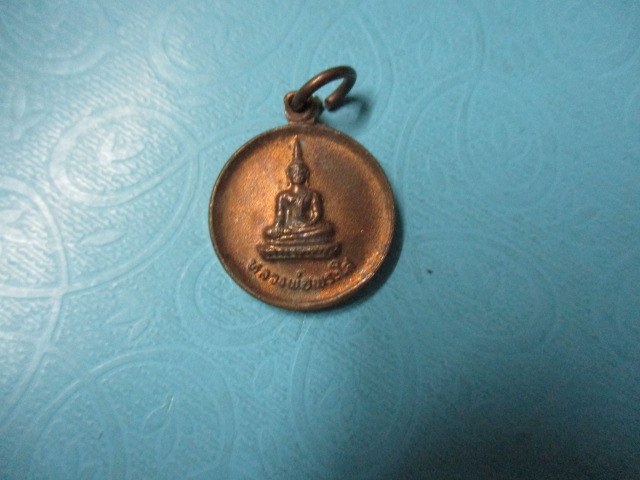 หลวงพ่อพระใสวัดโพธ์ชัยปี44(5)