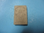 ขายแล้วส่ง Ems ED 6438 6272 4 TH