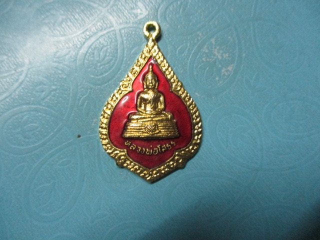 หลวงพ่อโสธรรุ่นฉลองกรุงรัตนโกสินทร์200ปีกาไหล่ทองลงยา