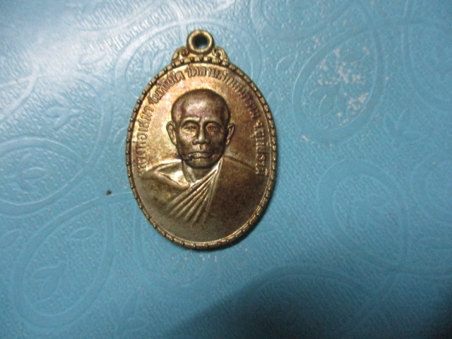 หลวงพ่อเสมาวัดลานสักเสมารามปี28(1)
