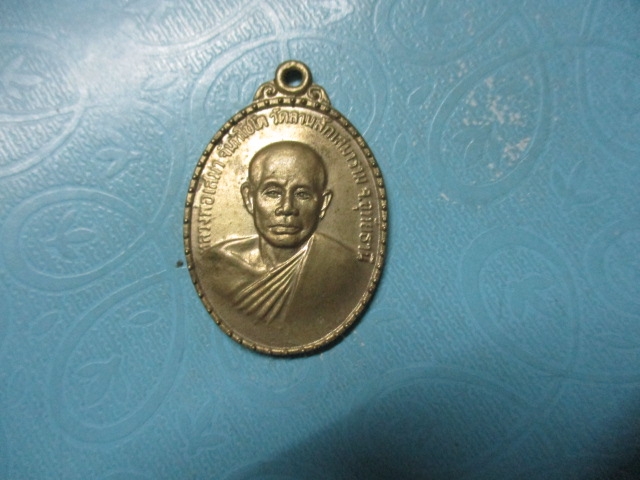 หลวงพ่อเสมาวัดลานสักเสมารามปี28(2)