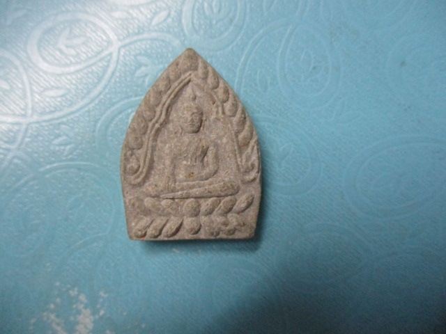 ผงเจ้าสัวหลวงปู่ทิมวัดพระขาวปี41