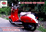 yamaha vino 50cc ประกอบใหม่  www.daowadungmotor.com