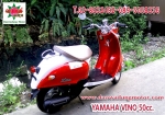 yamaha vino 50cc ประกอบใหม่  www.daowadungmotor.com