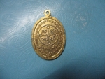 รุ่น100ปี2527