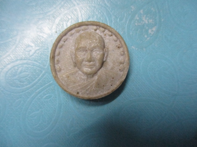 ผงหลวงพ่อเปิ่นหลังเสือ
