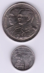 เหรียญ 20 บาท ที่ระลึกครบ 100 ปี โรงเรียนนายร้อยตำรวจ