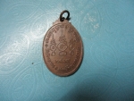 ขายแล้วส่ง Ems ED 1305 4743 3 TH