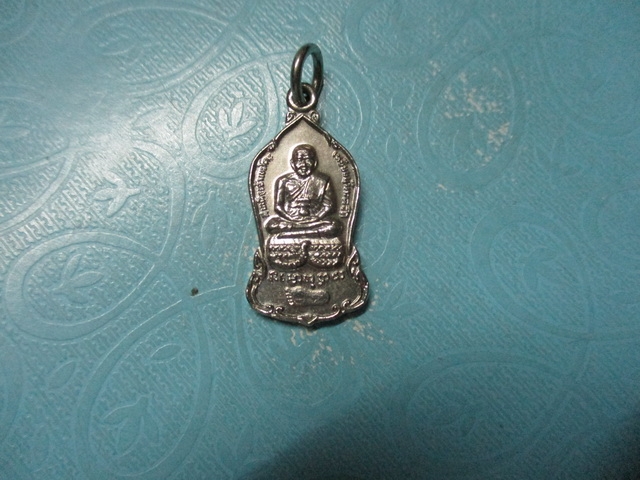 ปู่ทวดพะโค๊ะปี33กาไหล่เงิน
