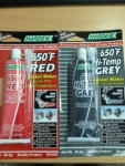 กาวแดงทนความร้อน ซิลิโคนประเก็นเหลว HARDEX RS650 HI-TEMP RED