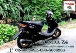 สินค้าประกอบใหม่ Honda z4 Dio 4- 4จังหวะ