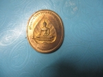 ร.9หลังพระพุทธชินสีห์ปี39