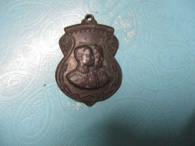 เหรียญคู่บารมีร.9-พระราชินีภ.ป.ร.ปี 22