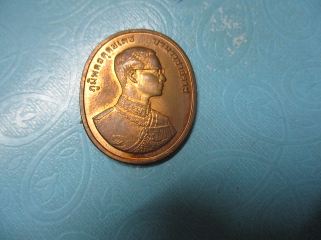 ร.9หลังพระพุทธชินสีห์ปี39
