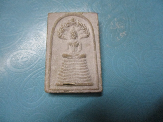 ผงพระนาคปรกฝังตะกรุดแพ91