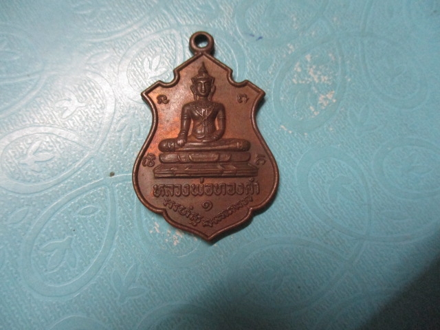 หลวงพ่อทองคำวัดเวฬุวัน