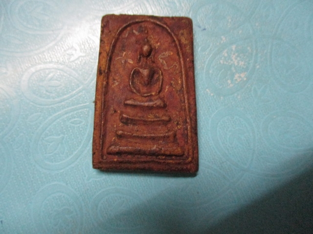 ผงว่านพระสมเด็จ3ชั้นลงทอง