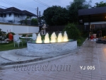 บ่อน้ำพุวงรี บ้านคุณ จินตนา ที่สุขุมวิท 101