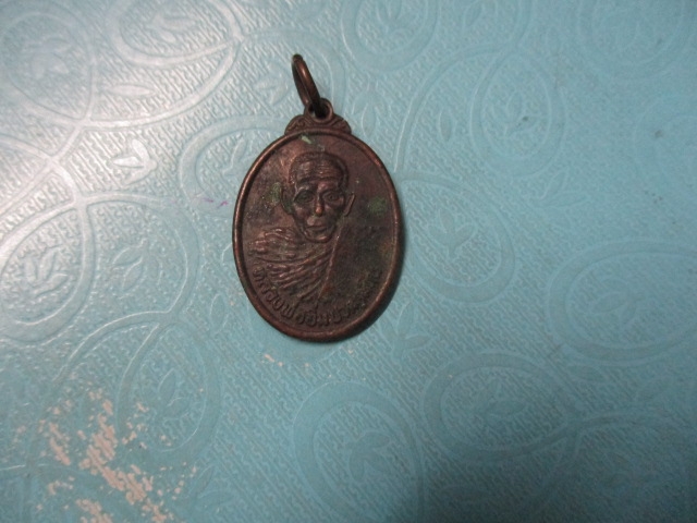 หลวงพ่ออิ่มวัดท่าไม้ลายปี42