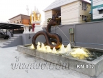 บ่อน้ำพุพญานาค พ่นน้ำใส่ลูกแก้ว ที่ บ.KSN Capital จำกัด บางพลี