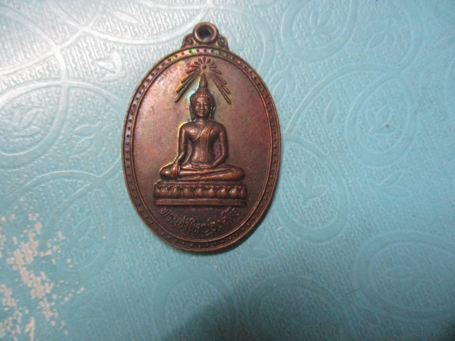 พระเจ้าใหญ่องค์ตื้อวัดใต้เทิงปี41
